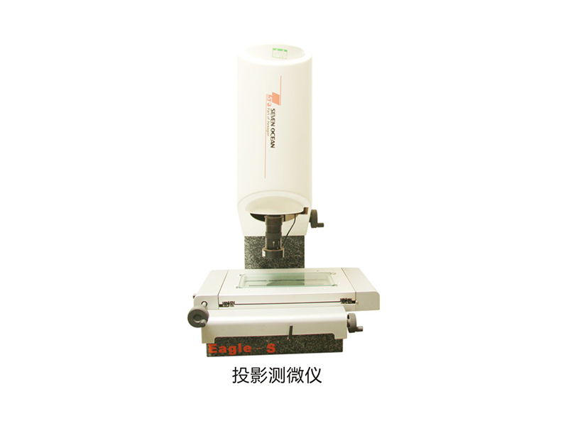 檢測儀器